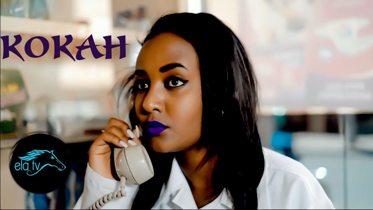 ela tv - Michael Sium - Kokah - New Eritrean Song 2020 - (Official Music Video)
