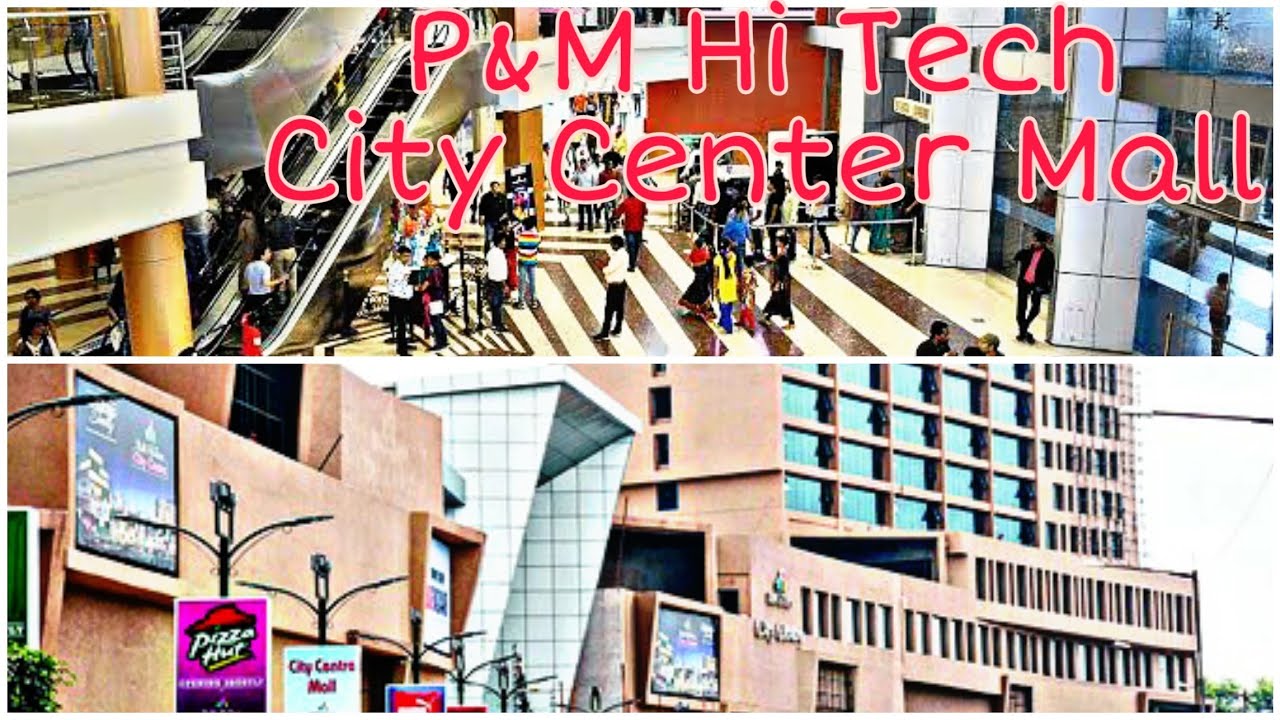 PM MALL CITY CENTER TOUR FULL REVIEW JAMSHEDPUR GREEN CITY YouTube