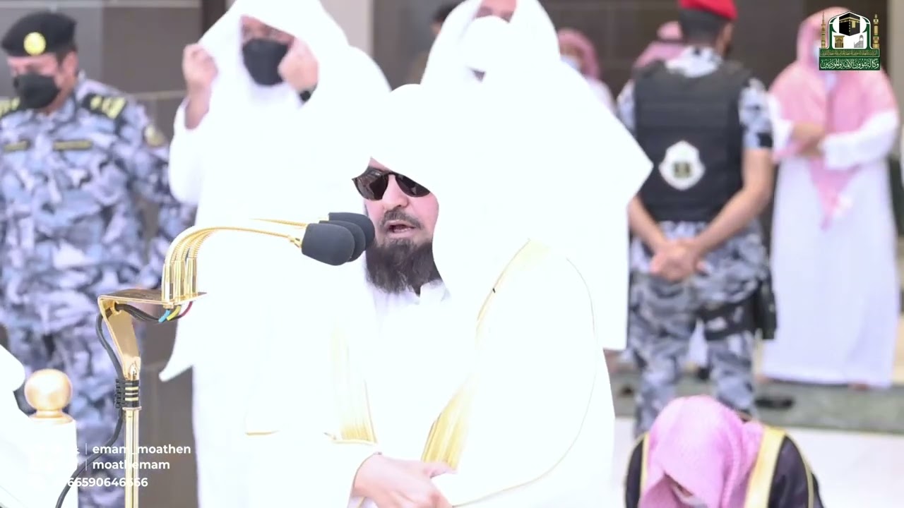 السلسلة المرئية للتلاوات السديسية الحلقة التاسعة { لشهر رمضان المبارك } 1443هـ