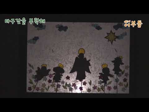영상썸네일
