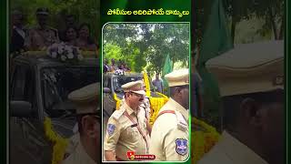 Police's amazing dances | MANA TELANGANA DANCE #dance