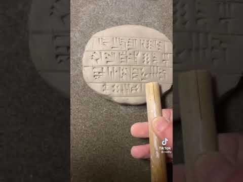 الكتابة المسمارية من الحضارات العراقية ج 1