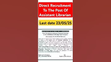 assistant librarian recruitment 2025 #urgentvacancy #jobopening #jobvacancy #latestvacancy #job #fyp