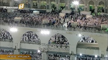 سورة الذاريات تلاوة الشيخ ماهر المعيقلي من الحرم المكي الشريف تراويح 1439/9/24 ليلة 25
