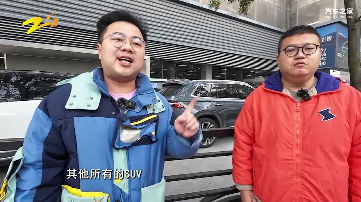 小强实验室：为何大部分电车冰雪天无法出门？和续航无关！ - 天天要闻