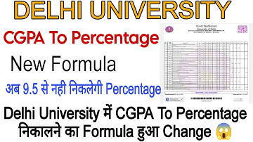 Delhi University CGPA To Percentage New Formula 2023 #anas_du