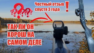 Коллиматорный прицел и чистый патрон! Отзыв после 3х лет использования