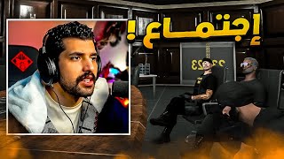 لقاء P5 vs Alpha 🔥 ( الاجتماع الاقوى )