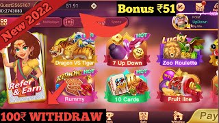 Teen Patti Glee | New Rummy Earning App |Teen Patti Real Cash Game|New Teen Patti Earning App Today screenshot 5