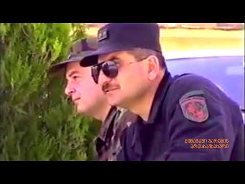 სამაჩაბლო   2004, ზემო ნიქოზი  შინაგანი ჯარები, კონცერტი