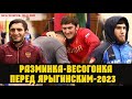 Ярыгинский-2023_весогонка (пуш-пуш) перед стартом турнира