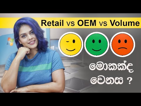 Windows Licensing Explained: Retail vs OEM vs Volume