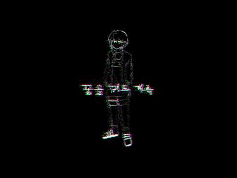 미완성의 페이지_장옥자_독백로그 [농담의 잡음]