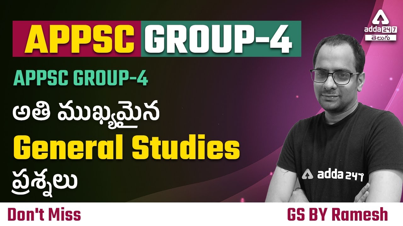 Title : APPSC Group -4 Most Important General Studies Questions
