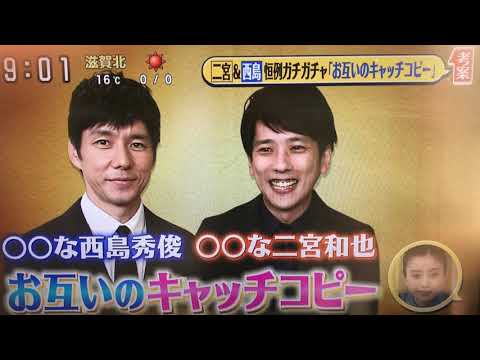 What ラスト レシピ の上映時間
