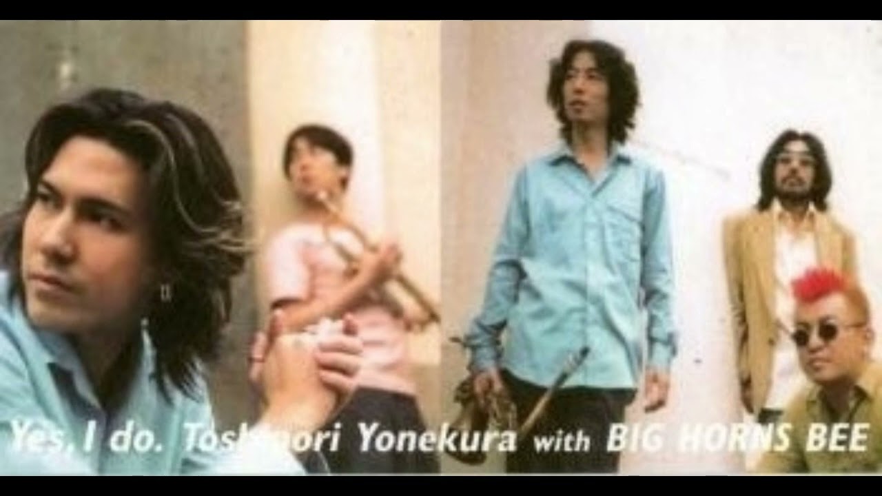 日刊・隠れた名曲J-POP'90s】Vol.283 - 米倉利紀 with BIG HORNS BEE