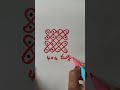 creation chucle is live!