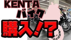 Spyair Uzとkentaの どらいい感じ Youtube