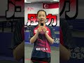 【体育】从“爱哭小将”到世界百强 舒麟茜坚持走职业路