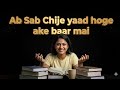 Toppers itna kuch kaise yaad karte hai😩 #shortsfeed #daily #study #topper #tips #tricks #motivation