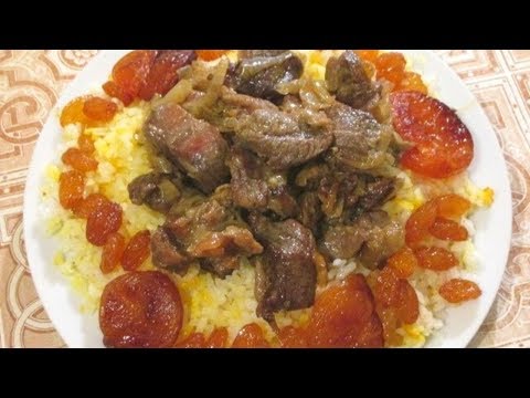 ПЛОВ с мясом, курагой и изюмом из самого простого риса. Азербайджанская кухня.