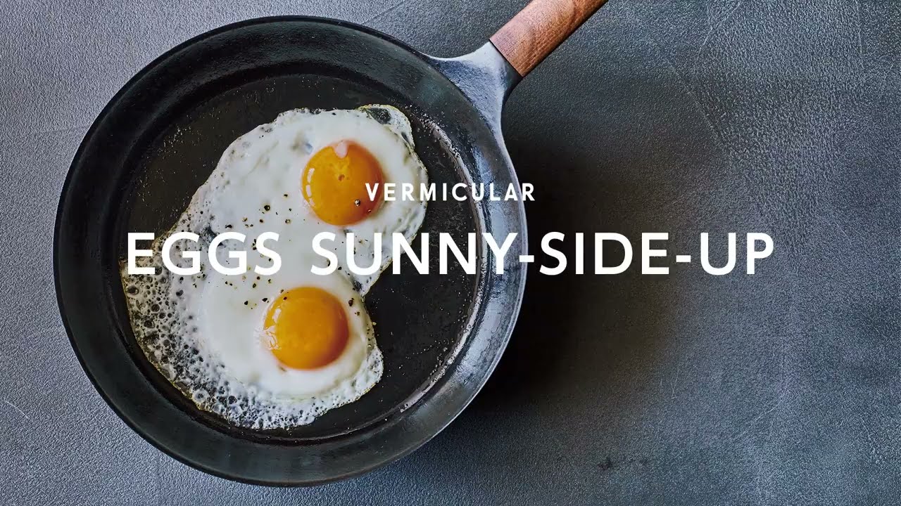 Vermicular Frying Pan Review: Should You Buy It? [2023] 