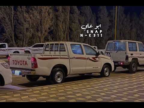 تدور الارض وتدور السوالف والسنين تدور عنق المها نسخه مميزه