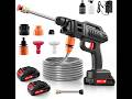 Cordless Pressure Washer, 1500W 21V Portable Power Washer, Rechargeable