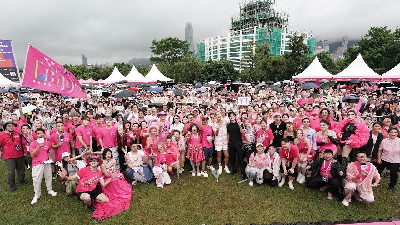 Pink Dot HK, największe coroczne wydarzenie społeczności LGBTIQ+ w Hong Kong, zostało odwołane