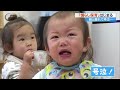 「ママーーー！！」親と離れ離れで園児号泣　「慣らし保育」始まる【高知】　 (23/04/06 17:00)