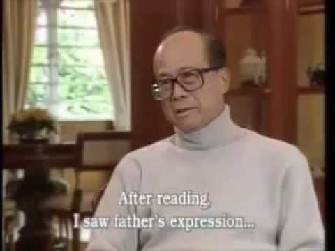 Video: Vlera neto e Li Ka-Shing: Wiki, i martuar, familja, dasma, paga, vëllezërit e motrat