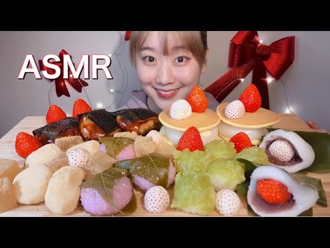 ASMR 和菓子?Japanese Sweets 화과자【咀嚼音/Mukbang/Eating Sounds】