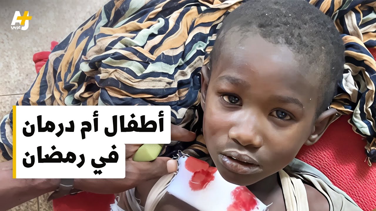 أم درمان تحت القصف المدفعي وأطفال بين الضحايا