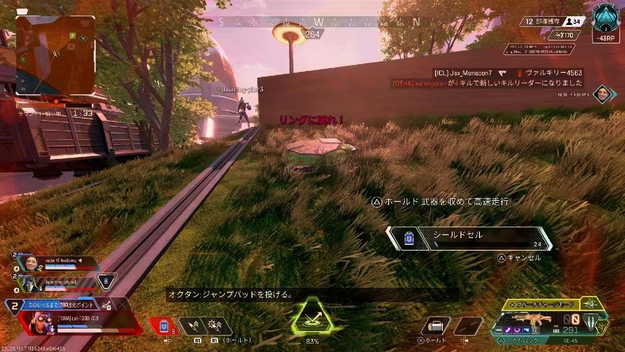 Apex Legends_20260603012733 - YouTube
