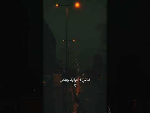 ليش زعلان حرموك من الجنة