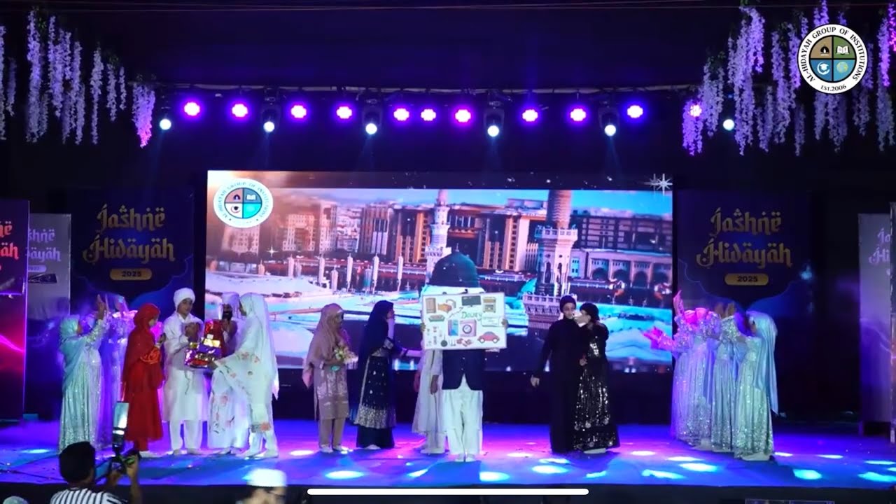 ||MAI AAG LAGAO RASMO KO|| JASHNE HIDAYAH 2024-25 AL-HIDAYAH PUBLIC SCHOOL (MUMBRA)