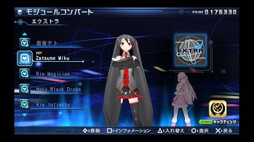 Mis Custom DLC favoritos de Project Diva Extend
