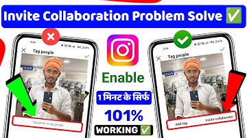 Instagram Collaborator Option Not Showing 2025 | Instagram Collaboration Option Kaise Laye