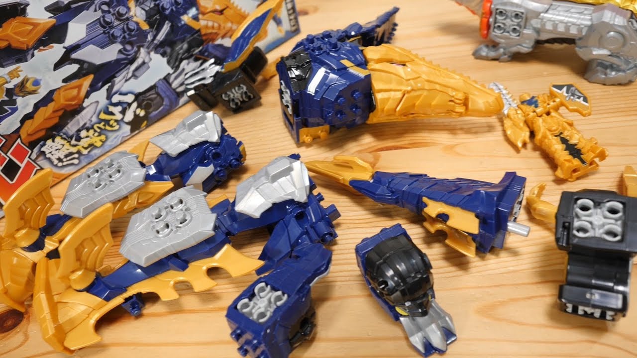 とりあえず開封してバラしてみた 騎士竜シリーズ07 竜装合体