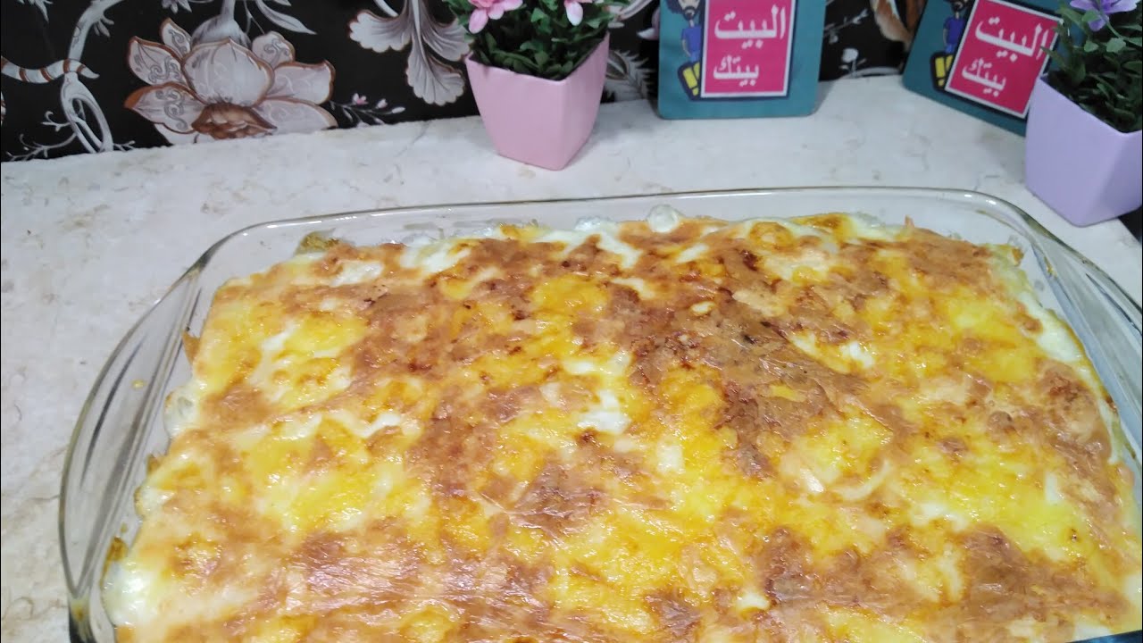 النجرسكو الرهيببببببببب تكات  زوزو 😉😊 من مطبخ زوزو 👍👍👍