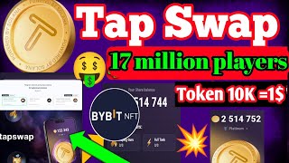 tap swap Coin Claim | Tap Swap New Update | tal swap price prediction