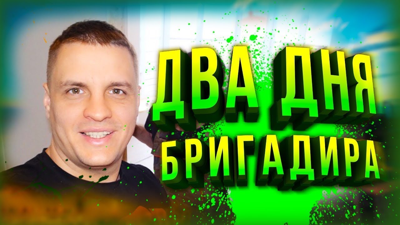 Ремонт логана в спб