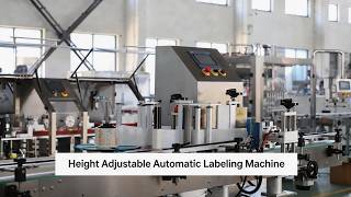 Height Adjustable Automatic Labeling Machine for All Production Lines