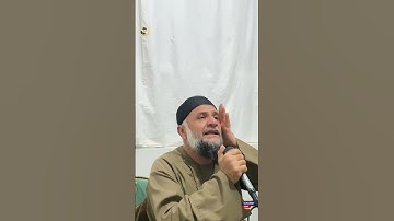قاری محمد قاسم “هجران “.            تلاوت سوره کوثر