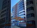 Квартиры в Немецкой деревне Краснодар за мат капитал #недвижимость #краснодар #новостройки