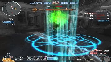 CrossFire China : Bug invisible Crater hard [ glitch]