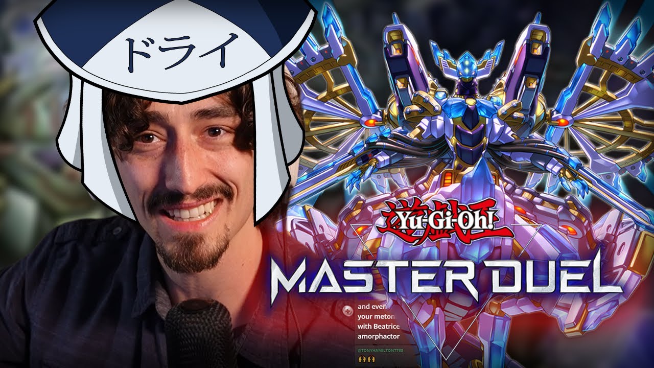 Master Duel Drytron - Отмените ВСЁ, ВКЛЮЧАЯ ОСНОВНУЮ ФАЗУ!