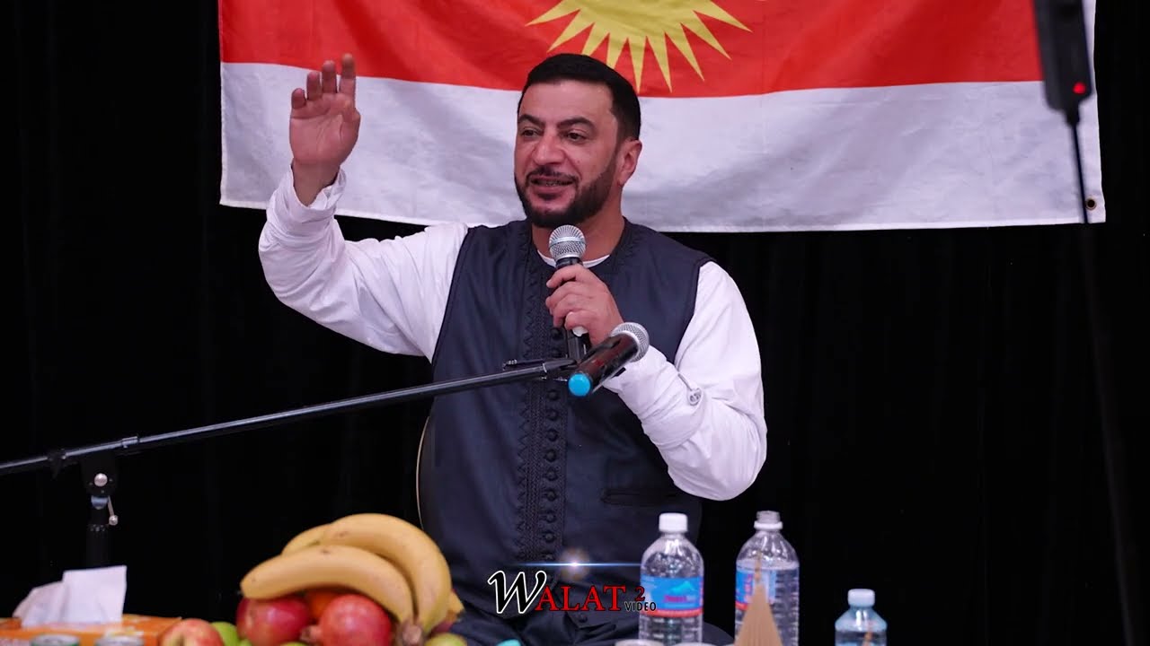 PART 2 العلمدار ( مراون بابيري )        