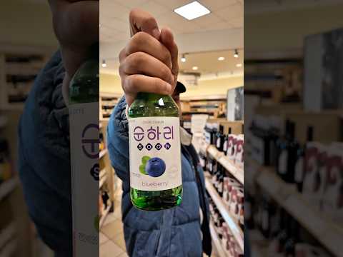 ميدونستى استارباكس با سوجو خوب ميشه