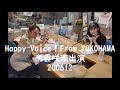 Happy Voice!From YOKOHAMA 200612 開歌-かいか-  南雲咲楽出演
